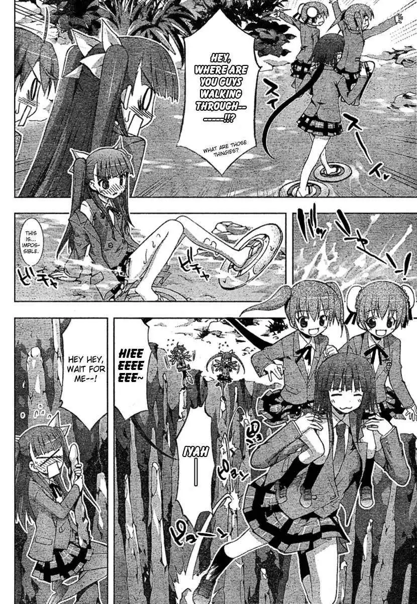 Negima!? Neo Chapter 16 20